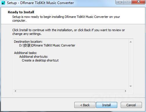 DRmare TidiKit Music Converter