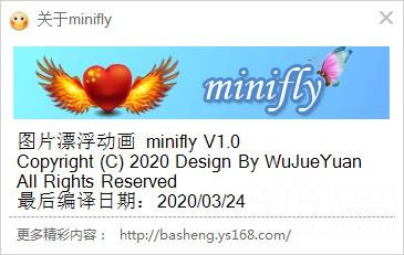 minifly