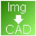Img2CAD(图像转CAD工具) V7.6 汉化绿色版