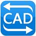 迅捷CAD高版本转低版本转换器 V1.0 官方版