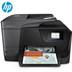 惠普HP officejet 7000打印机驱动 V14.8.0 官方版