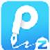 转转大师PDF编辑器 V2.0.2.8 免费去水印版