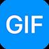 全能王GIF制作软件 V2.0.0.3 免费版