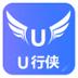 U行侠U盘启动盘制作工具 V5.1.0.0 最新版
