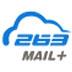 263企业邮箱(263MailPlus) V2.6.19.1 官方版