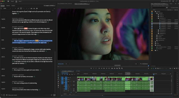 Adobe Premiere Pro推重磅AI升级：文字描述即可剪辑视频
