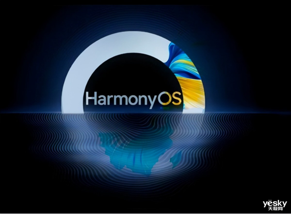安卓iOS最强敌手！华为HarmonyOS 4来了：流畅度暴增