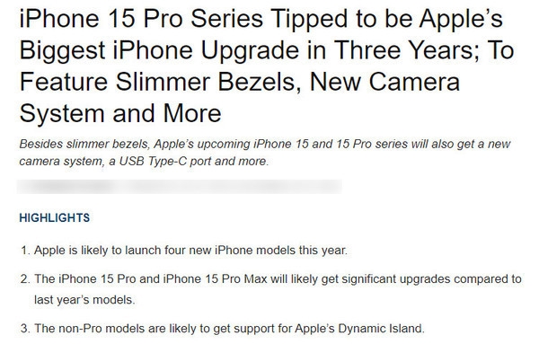 iPhone 15 Pro将是苹果三年来最大的iPhone升级！
