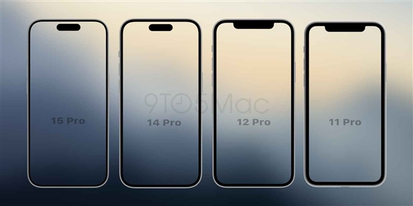 iPhone 15系列将于9月12日发布！9月22日上市开卖：Pro版售价大涨