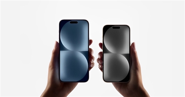 苹果发布会邀请函确认新配色：iPhone 15 Pro新增深蓝色、泰坦灰 金色取消